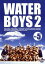 【中古】DVD▼ウォーターボーイズ 2 WATER BOYS 5(第12話) レンタル落ち ケース無 749円