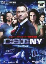 【中古】DVD▼【訳あり】CSI:NY シーズン5 Vol.4(第9話〜第11話) ※ディスクのみ レンタル落ち ケース無