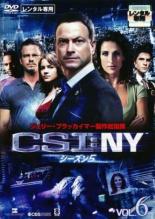 【中古】DVD▼【訳あり】CSI:NY シーズン5 Vol.6(第15話〜第17話) ※ディスクのみ レンタル落ち ケース無