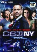 【中古】DVD▼【訳あり】CSI:NY シーズン5 Vol.8(第21話〜第23話) ※ディスクのみ レンタル落ち ケース無