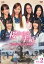 ڥС󥻡ۡšDVDμ AKB48 줾´ʪ 2(4á6) 󥿥 ̵