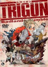 【中古】DVD 劇場版 トライガン TRIGUN Badlands Rumble レンタル落ち ケース無