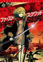 【バーゲンセール】【中古】DVD▼ファースト・スクワッド レンタル落ち ケース無