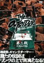 【バーゲンセール】【中古】DVD▼ジ・アウトサイダー 第二戦 レンタル落ち ケース無
