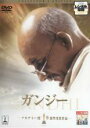 【バーゲンセール】【中古】DVD▼ガンジー コレクターズ・エディション 字幕のみ レンタル落ち ケース無