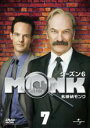 【バーゲンセール】【中古】DVD▼名探偵 モンク MONK シーズン6 Vol.7 レンタル落ち ケース無