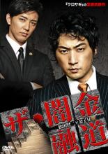 �ڥС����󥻡���ۡ���š�DVD���� �Ƕ�ͻƻ ��󥿥���� ������̵