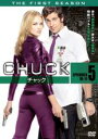 【バーゲンセール】【中古】DVD▼CHUCK チャック ファースト・シーズン1 vol 5(第10話〜第11話) レンタル落ち ケース無