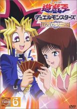 【中古】DVD▼遊☆戯☆王 デュエルモンスターズ TURN6(第21話〜第24話) レンタル落ち ケース無