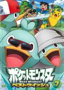 【バーゲンセール】【中古】DVD▼ポケットモンスター ベストウイッシュ 7 レンタル落ち ケース無