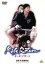 【中古】DVD▼キッズ・リターン▽レンタル落ち ケース無 1,649円