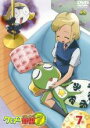 【バーゲンセール】【中古】DVD▼ケロロ軍曹 7thシーズン 7 (第25話~第28話) レンタル落ち ケース無