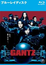 【バーゲンセール】【中古】Blu-ray▼GANTZ ブルーレイディスク レンタル落ち ケース無