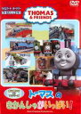 【中古】DVD▼トーマスのきかんしゃがいっぱい ケース無