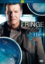 DVD▼FRINGE フリンジ ファースト・シーズン 11 レンタル落ち ケース無