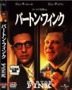 【バーゲンセール】【中古】DVD▼バートン・フィンク レンタル落ち ケース無