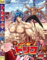 【中古】DVD▼トリコ 8 レンタル落ち ケース無