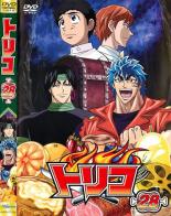 【中古】DVD▼トリコ 28 レンタル落ち ケース無