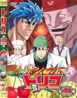 【中古】DVD▼トリコ 31 レンタル落ち ケース無
