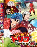【中古】DVD▼トリコ 35 レンタル落ち ケース無
