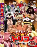 【中古】DVD▼トリコ 37 レンタル落ち ケース無