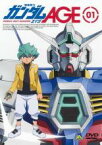 【中古】DVD▼機動戦士ガンダムAGE 01(第1話～第2話) レンタル落ち ケース無