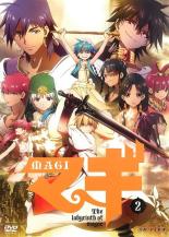 Rakuten - 【バーゲンセール】【中古】DVD▼マギ MAGI 2 レンタル落ち ケース無