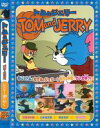 【バーゲンセール】【中古】DVD▼トムとジェリー ジェリー街へ行く レンタル落ち ケース無