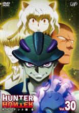 ハンターハンター　キメラアント編　【全20巻】　レンタル版DVD 全巻セット レンタル落ち・ケース付き】DVD HUNTER×HUNTER ハンター ハンター