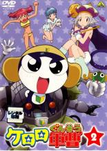 【中古】DVD▼ケロロ軍曹 2 レンタル落ち ケース無
