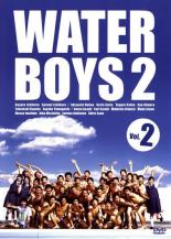 【バーゲンセール】【中古】DVD▼ウォーターボーイズ 2 WATER BOYS 2 レンタル落ち ケース無