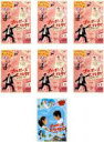 全巻セット【中古】DVD▼A SNOWY LETTER 雪の手紙 1、2、3(3枚セット)