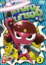 【バーゲンセール】【中古】DVD▼ケロロ軍曹 6thシーズン 3 レンタル落ち ケース無