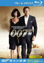 【バーゲンセール】【中古】Blu-ray▼007 慰めの報酬 ブルーレイディスク レンタル落ち ケース無