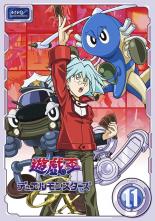Rakuten - 【バーゲンセール】【中古】DVD▼遊☆戯☆王 デュエルモンスターズ GX TURN11(第41話〜第44話) レンタル落ち ケース無