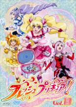 【送料無料】【中古】DVD▼フレッシュプリキュア! 13(第37話〜第39話)▽レンタル落ち