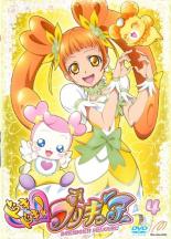 【バーゲンセール】【中古】DVD▼ドキドキ!プリキュア 4(第10話～第12話)▽レンタル落ち ケース無