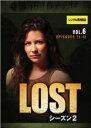 【バーゲンセール】【中古】DVD▼LOST ロスト シーズン2 VOL.6 レンタル落ち ケース無