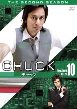 【バーゲンセール】【中古】DVD▼CHU