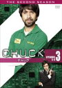 【バーゲンセール】【中古】DVD▼CHUCK チャック セカンド・シーズン2 vol 3 レンタル落ち ケース無