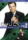 【バーゲンセール】【中古】DVD▼CHUCK チャック セカンド・シーズン2 vol 2 レンタル落ち ケース無