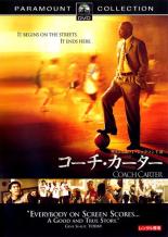 ����š�DVD������������������ ��󥿥���� ������̵