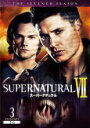 【バーゲンセール】【中古】DVD▼SUPERNATURAL スーパーナチュラル VII セブンス・シーズン 3(第6話〜第7話) レンタル落ち ケース無