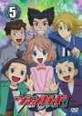 【バーゲンセール】【中古】DVD▼カードファイト!! ヴァンガード 05(第17話〜第20話) レンタル落ち ケース無