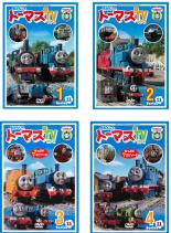 【バーゲンセール】全巻セット【中古】DVD▼きかんしゃトーマス 新TVシリーズ 第11シリーズ(4枚セット) レンタル落ち ケース無