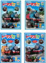 【バーゲンセール】全巻セット【中古】DVD▼きかんしゃトーマス 新TVシリーズ 第11シリーズ(4枚セット) レンタル落ち ケース無