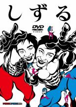 yo[QZ[zyÁzDVD POWER~POWER DVD ^ P[X