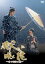 【中古】DVD▼獄に咲く花 吉田松陰の恋 ひとや▽レンタル落ち ケース無 349円