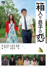 ɤ㤨֡ڥС󥻡ۡšDVDȢ©Ҥ 󥿥 ̵פβǤʤ150ߤˤʤޤ