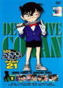 【中古】DVD▼名探偵コナン PART21 Vol.9 レンタル落ち ケース無